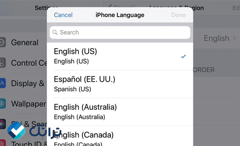 چگونه آیفون را فارسی کنیم؟