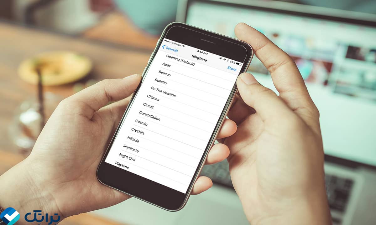 چگونه اهنگ زنگ ایفون را عوض کنیم