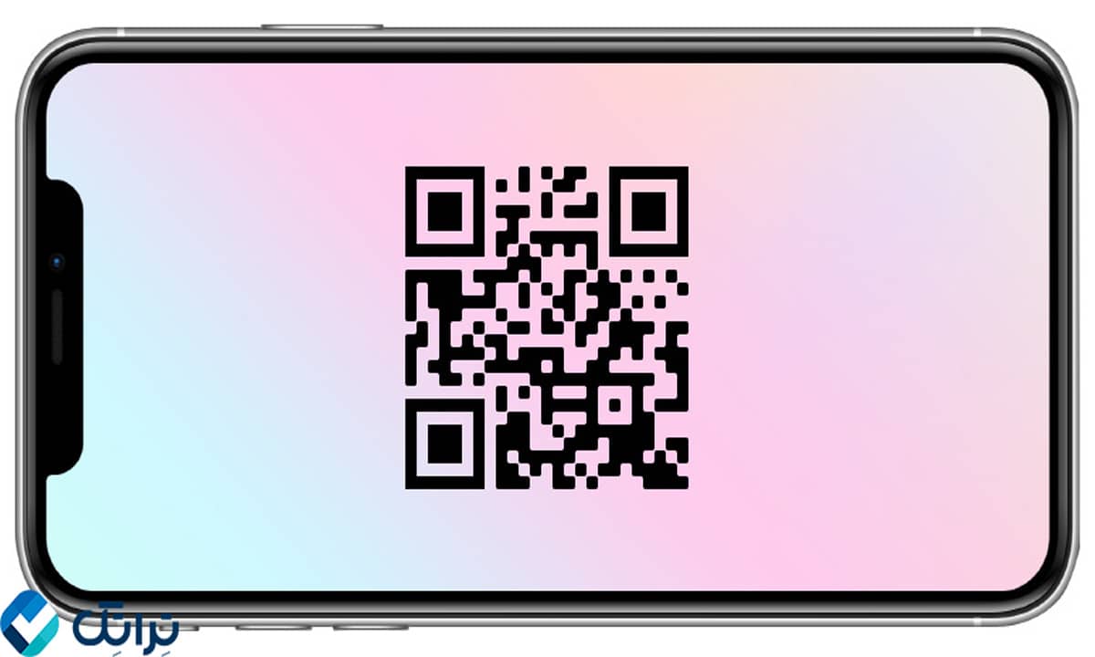 روش‌های اسکن کردن QR Code در آیفون