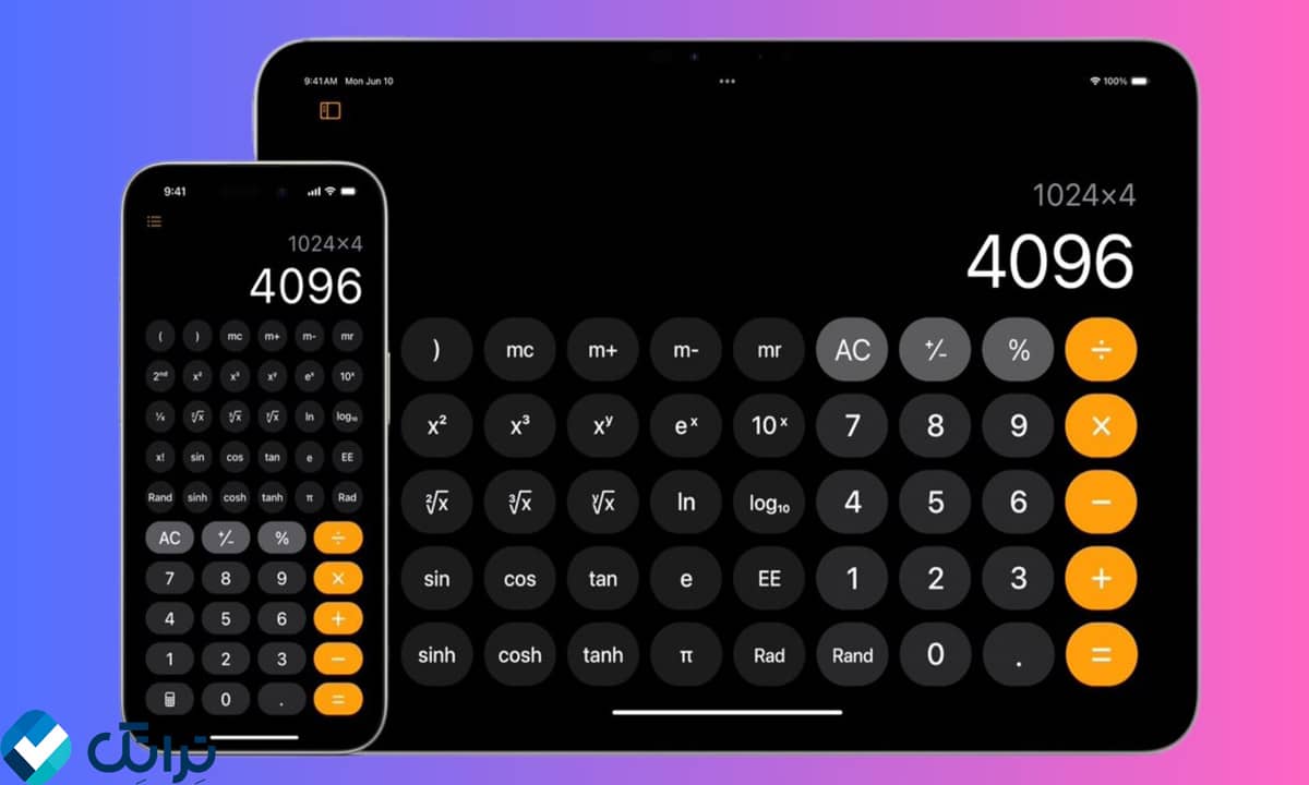 تاریخچه ماشین حساب آیفون