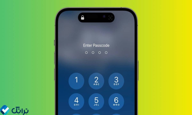 آموزش رمز گذاشتن برای گوشی آیفون در 3 دقیقه