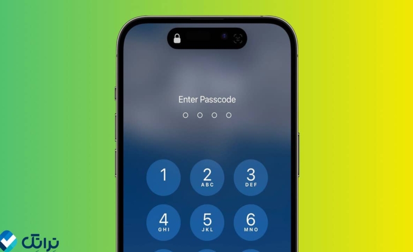 رمز گذاشتن برای گوشی آیفون