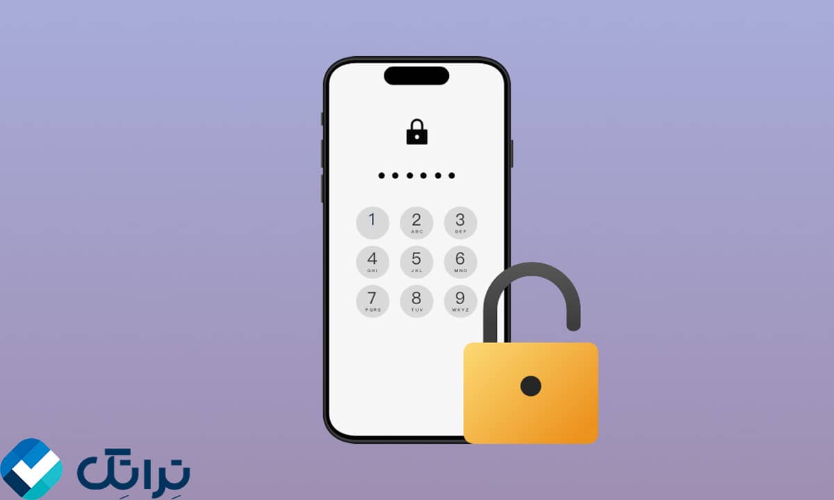فراموشی رمز آیفون