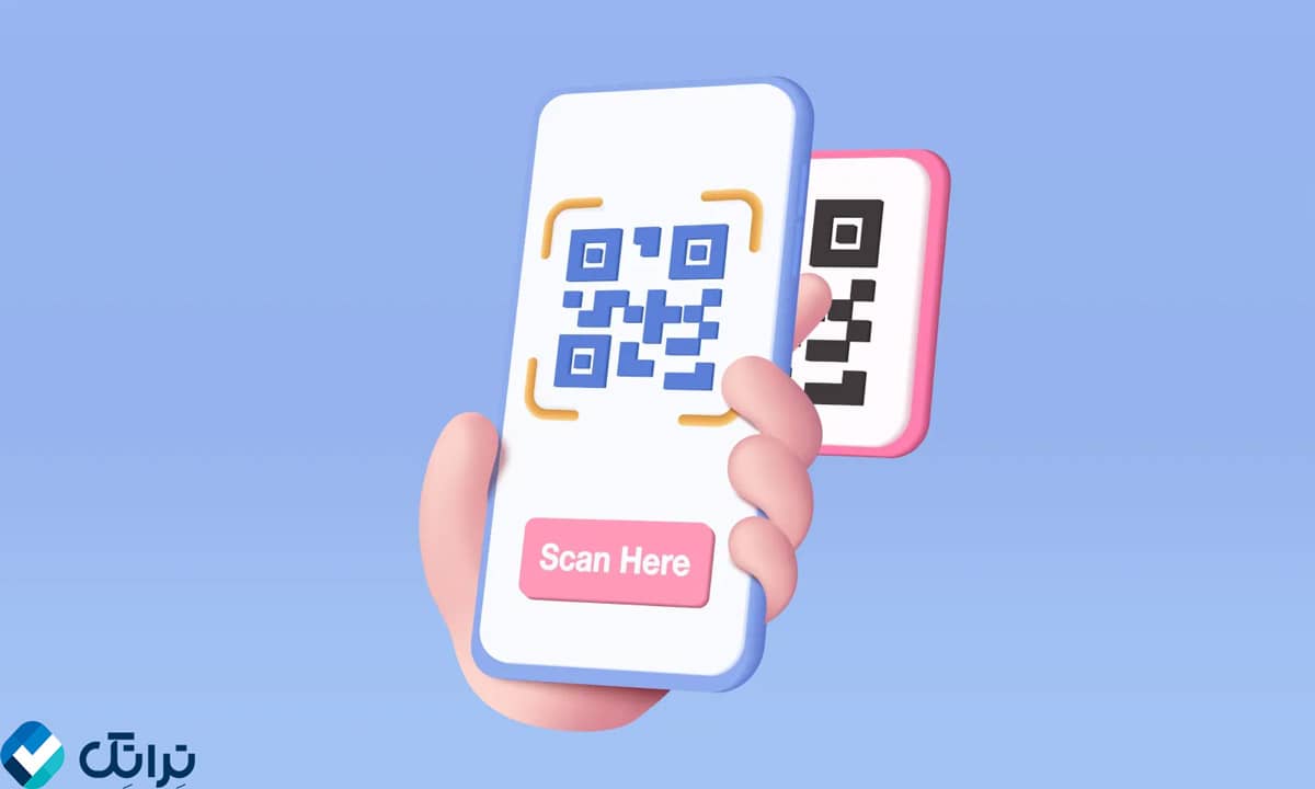 اسکن کردن QR Code در آیفون