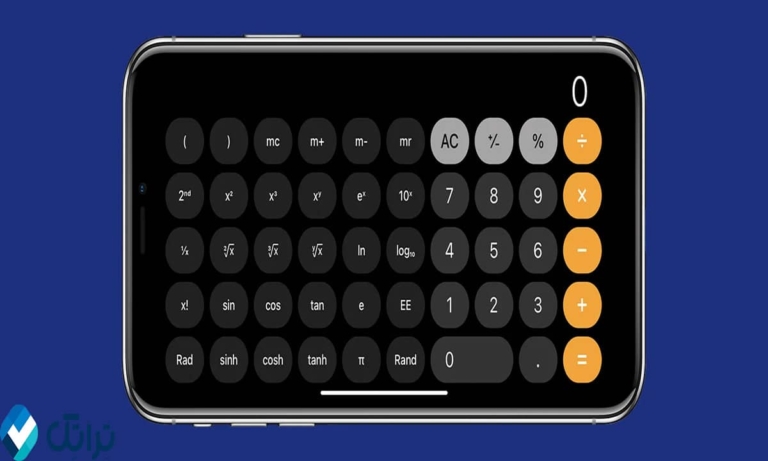 آموزش استفاده از ماشین حساب مهندسی آیفون 📱
