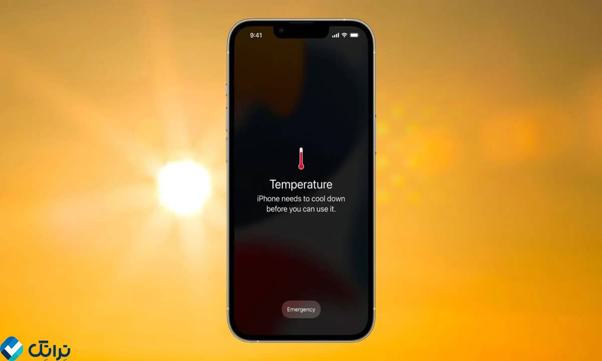 داغ شدن گوشی ایفون