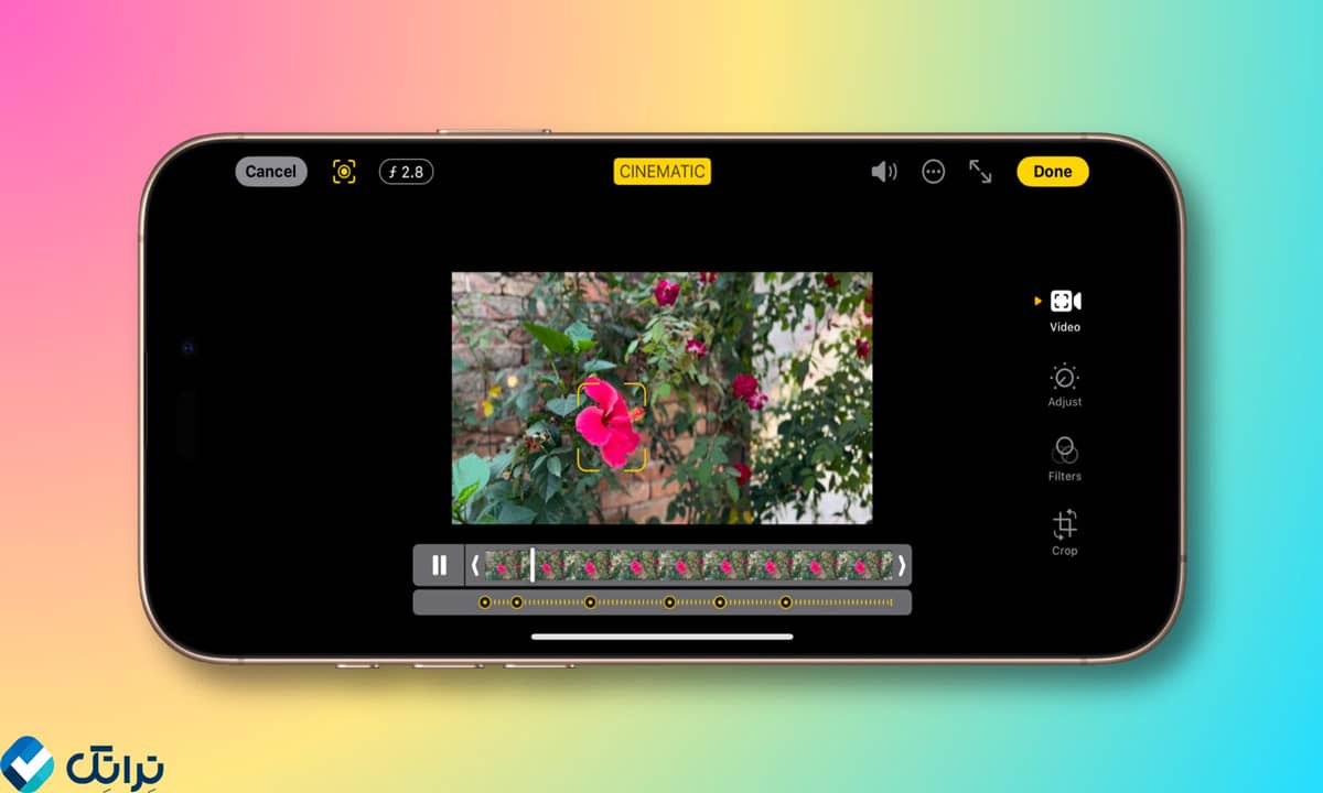 چگونه در آیفون فیلم بسازیم