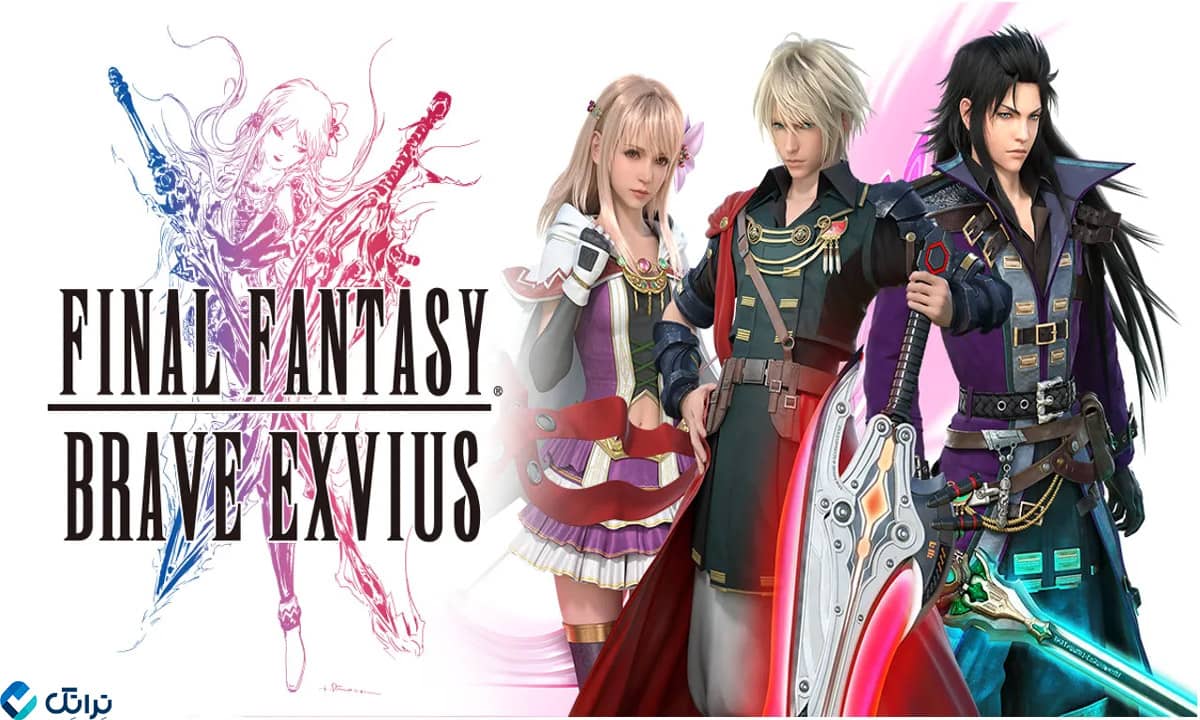 Final Fantasy: Brave Exvius برای آیفون