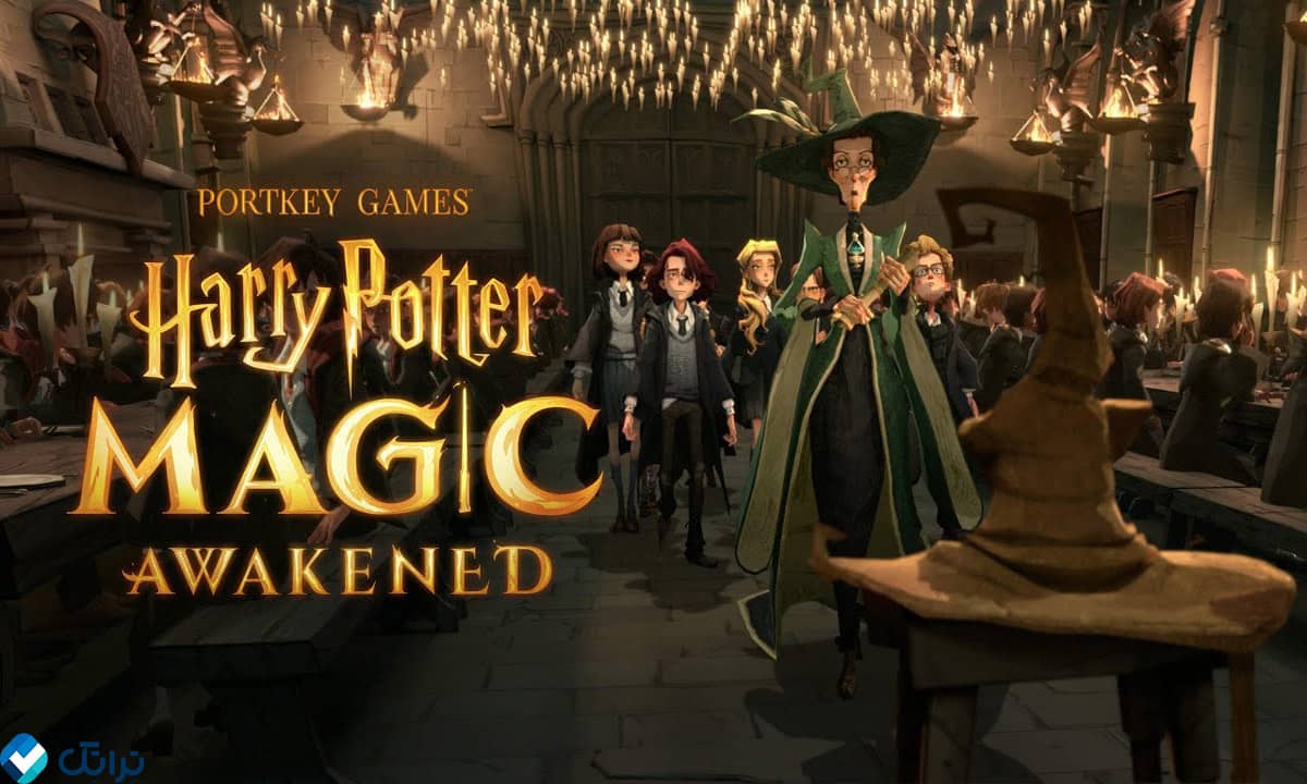 بازی Harry Potter: Magic Awakened برای آیفون