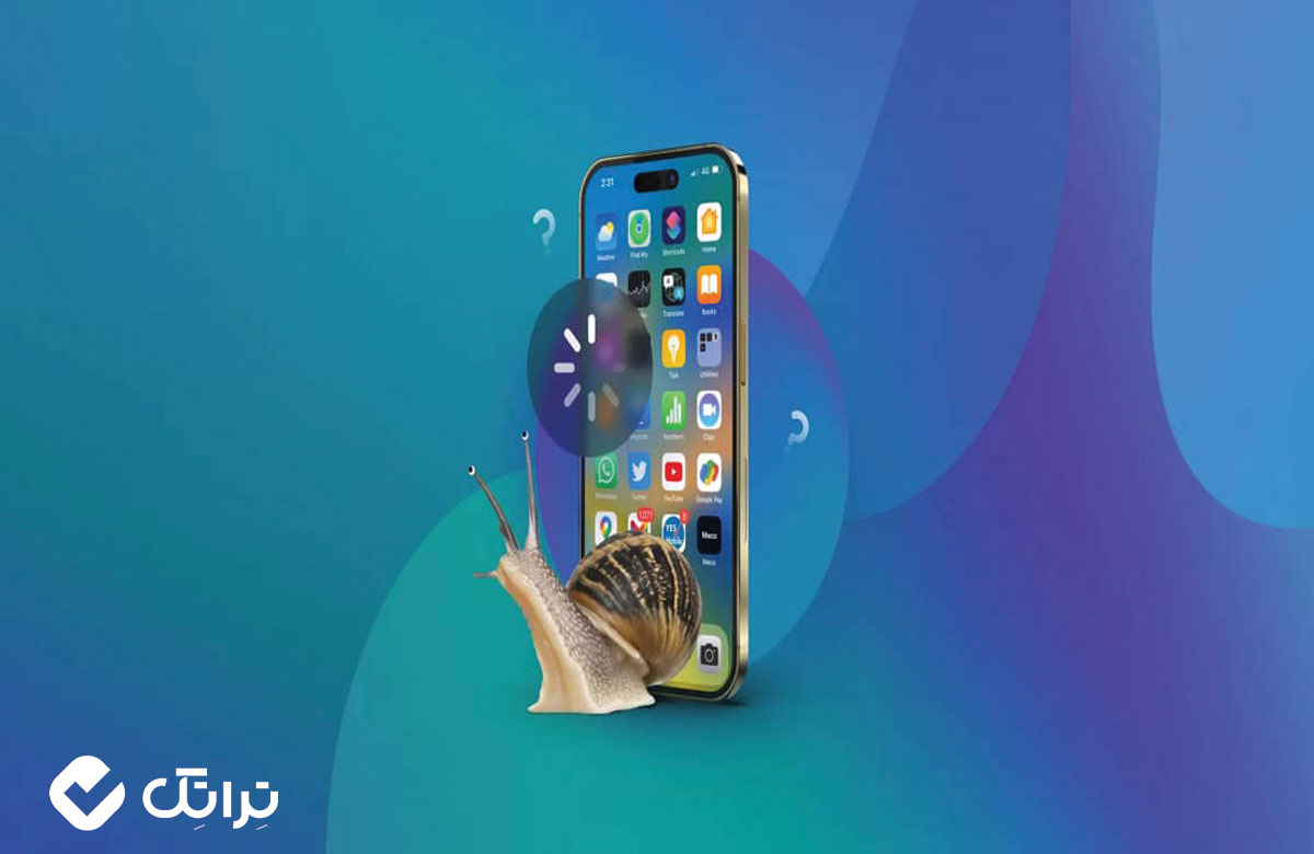 علت کند شدن گوشی آیفون