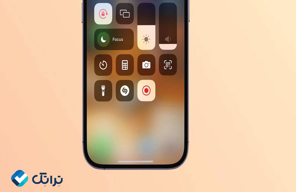 اسکرین رکوردر آیفون کجاست 