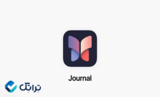 اپلیکیشن Journal آیفون