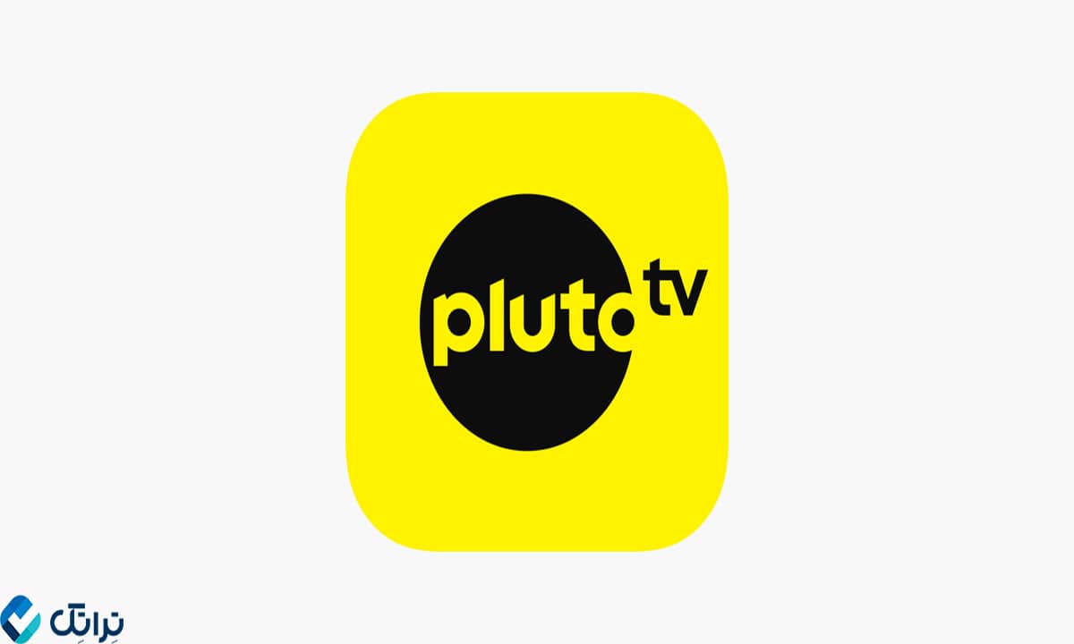 Pluto TV ایفون