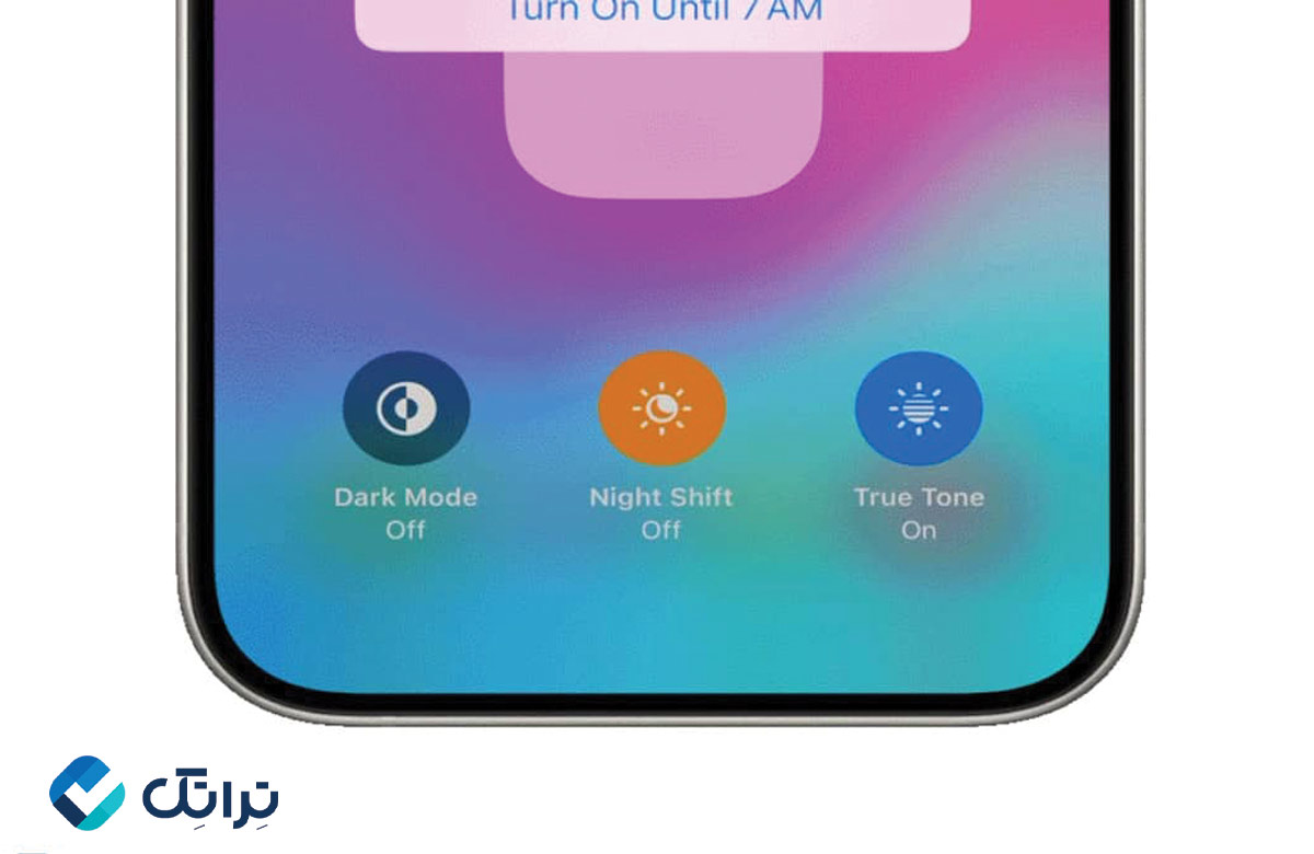 رفع و تعمیر مشکل کم و زیاد شدن نور صفحه آیفون