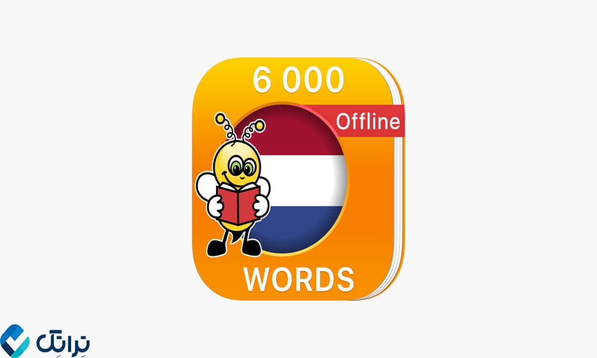 استفاده از برنامه 6000 Words در آیفون