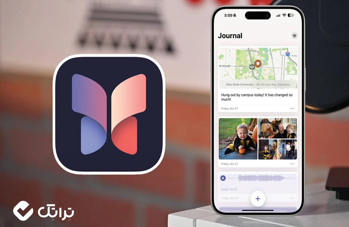 برنامه جورنال آیفون