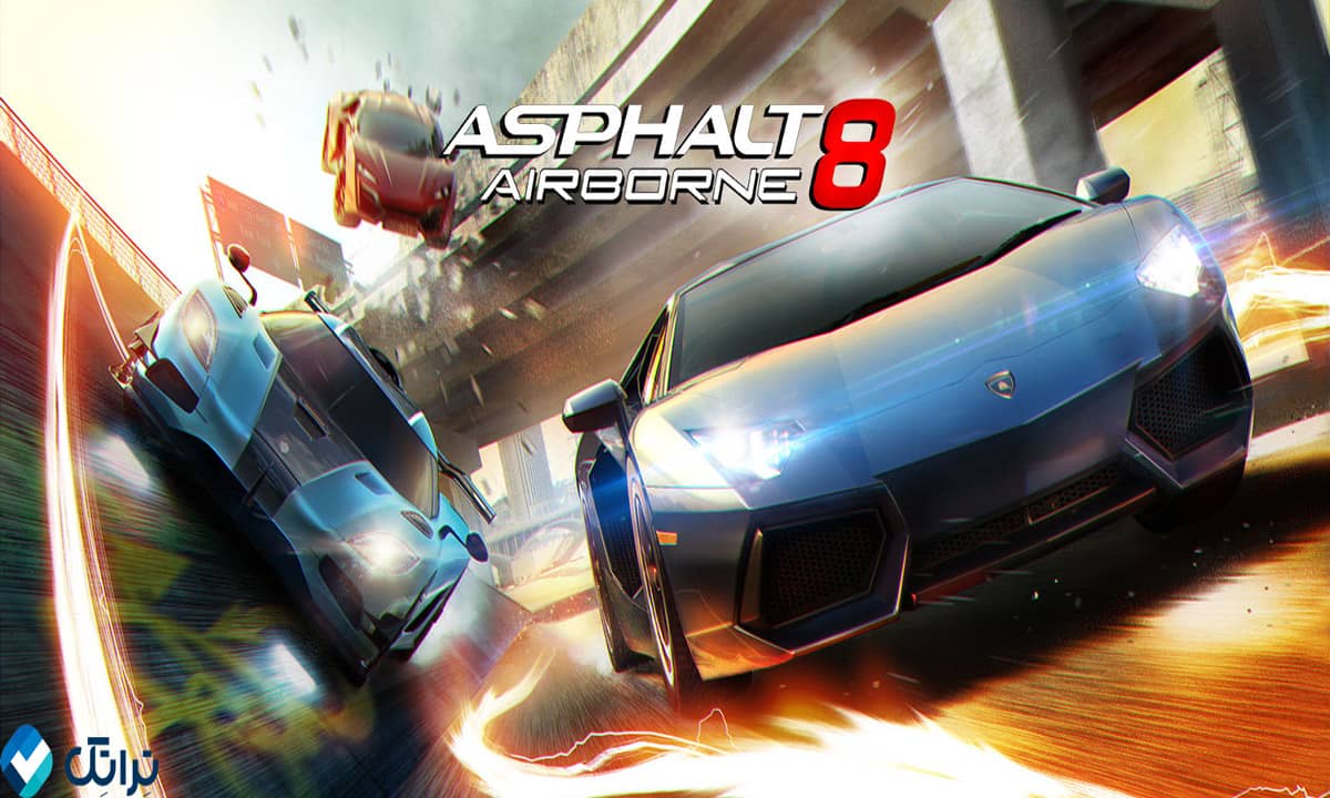 Asphalt 8 برای آیفون