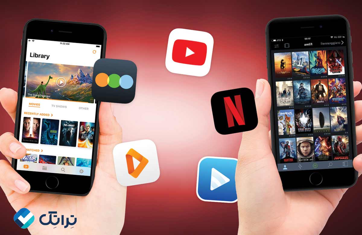 برنامه دانلود فیلم برای آیفون