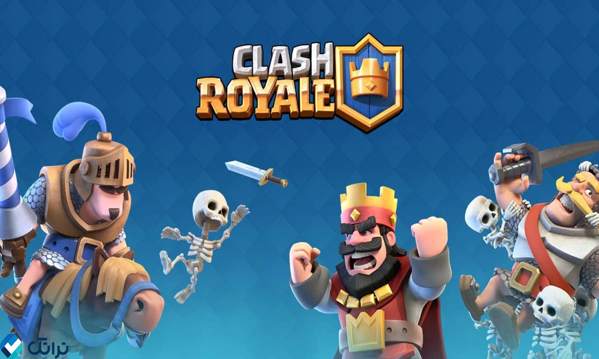 بازی Clash Royale برای آیفون