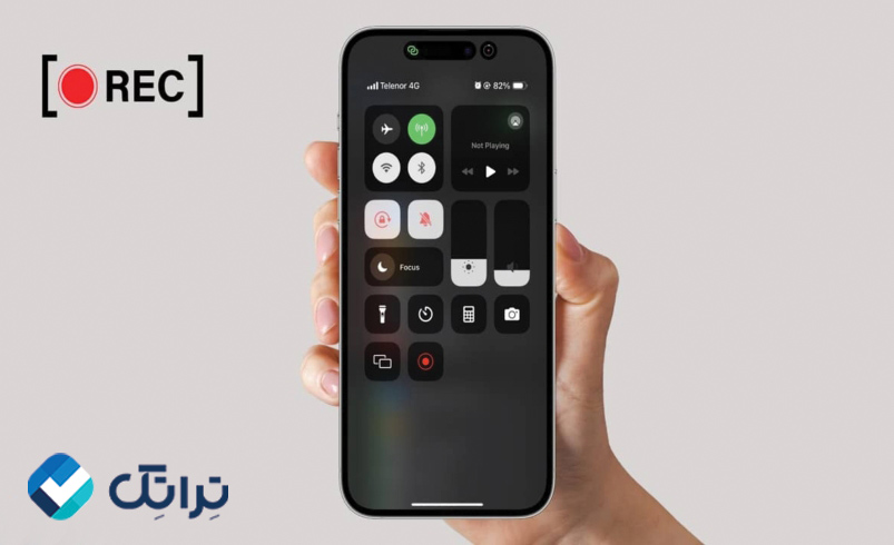 آموزش اسکرین رکورد در آیفون