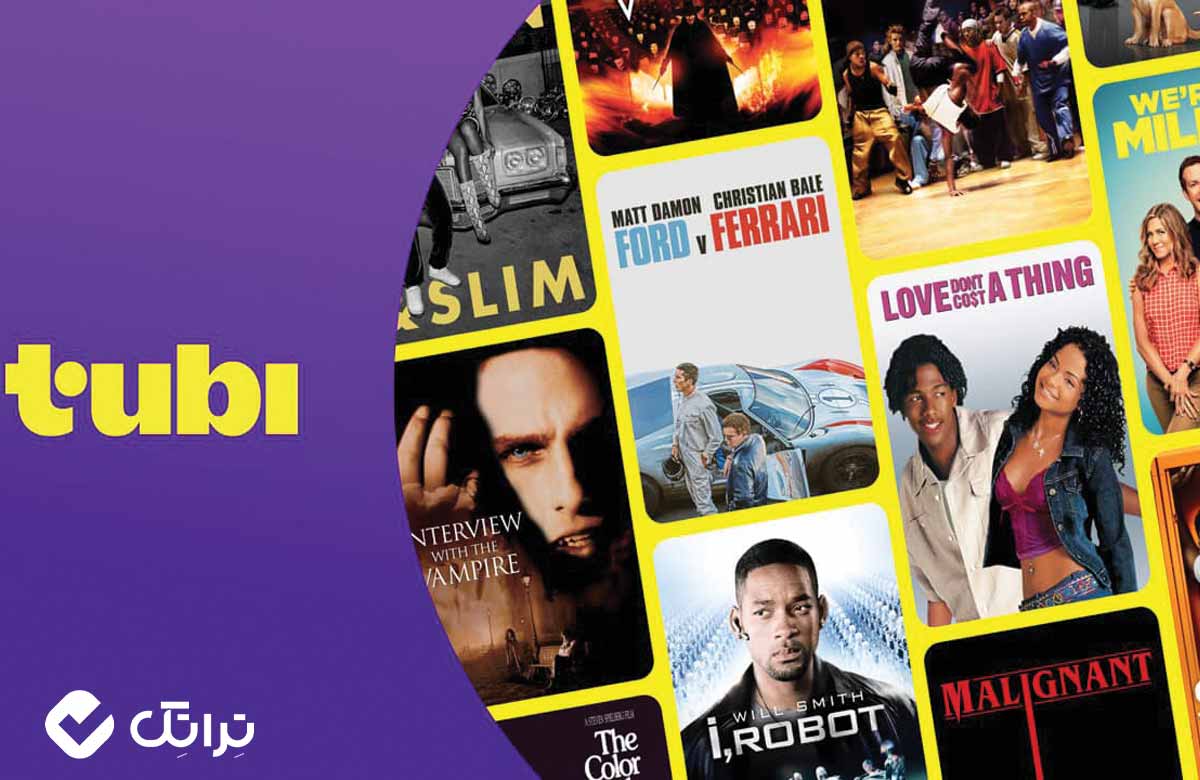 برنامه دانلود فیلم برای آیفون 