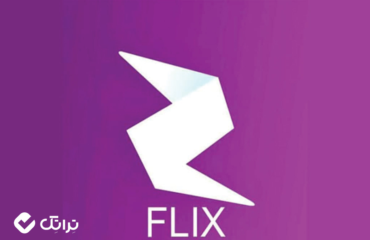 برنامه فیلم برای ایفون