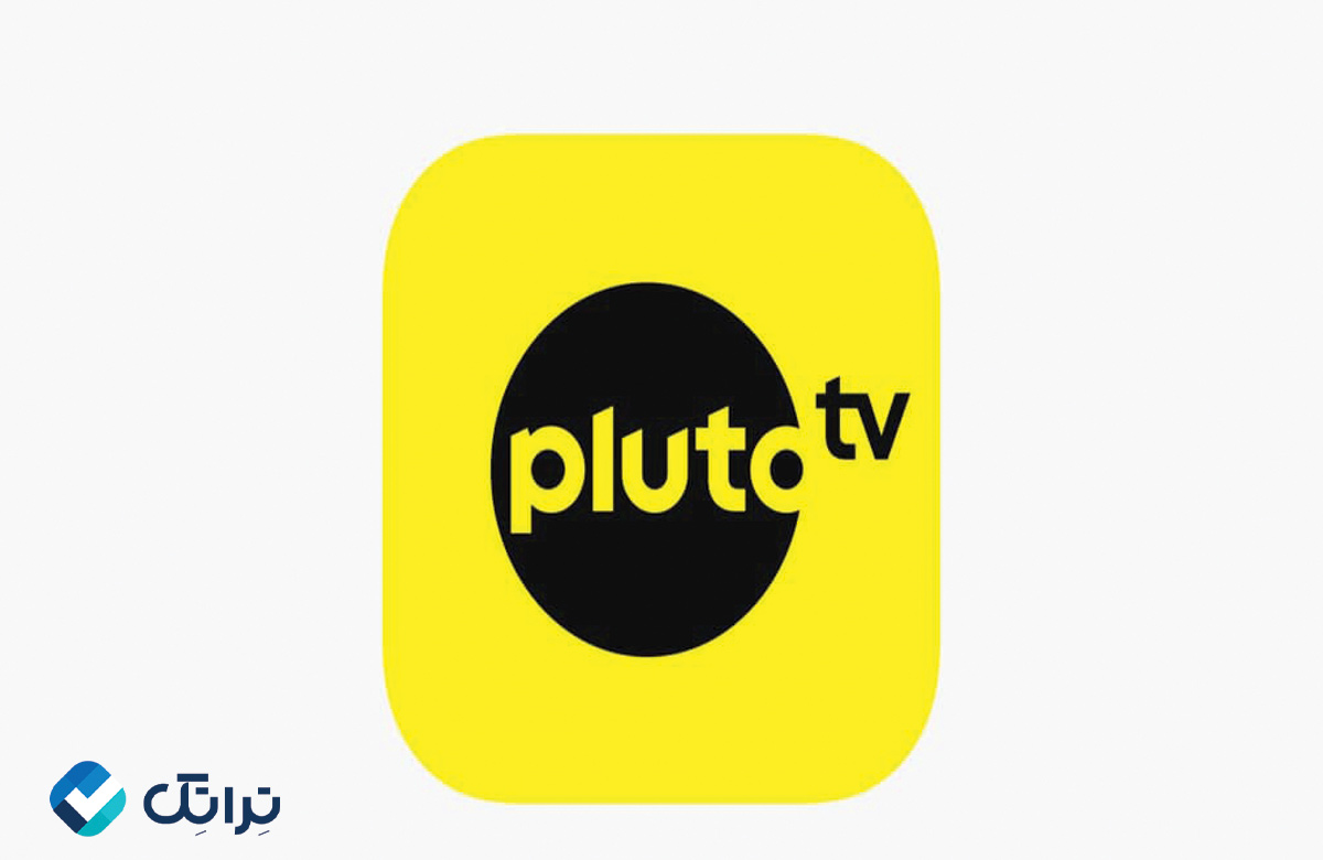 Pluto TV ایفون