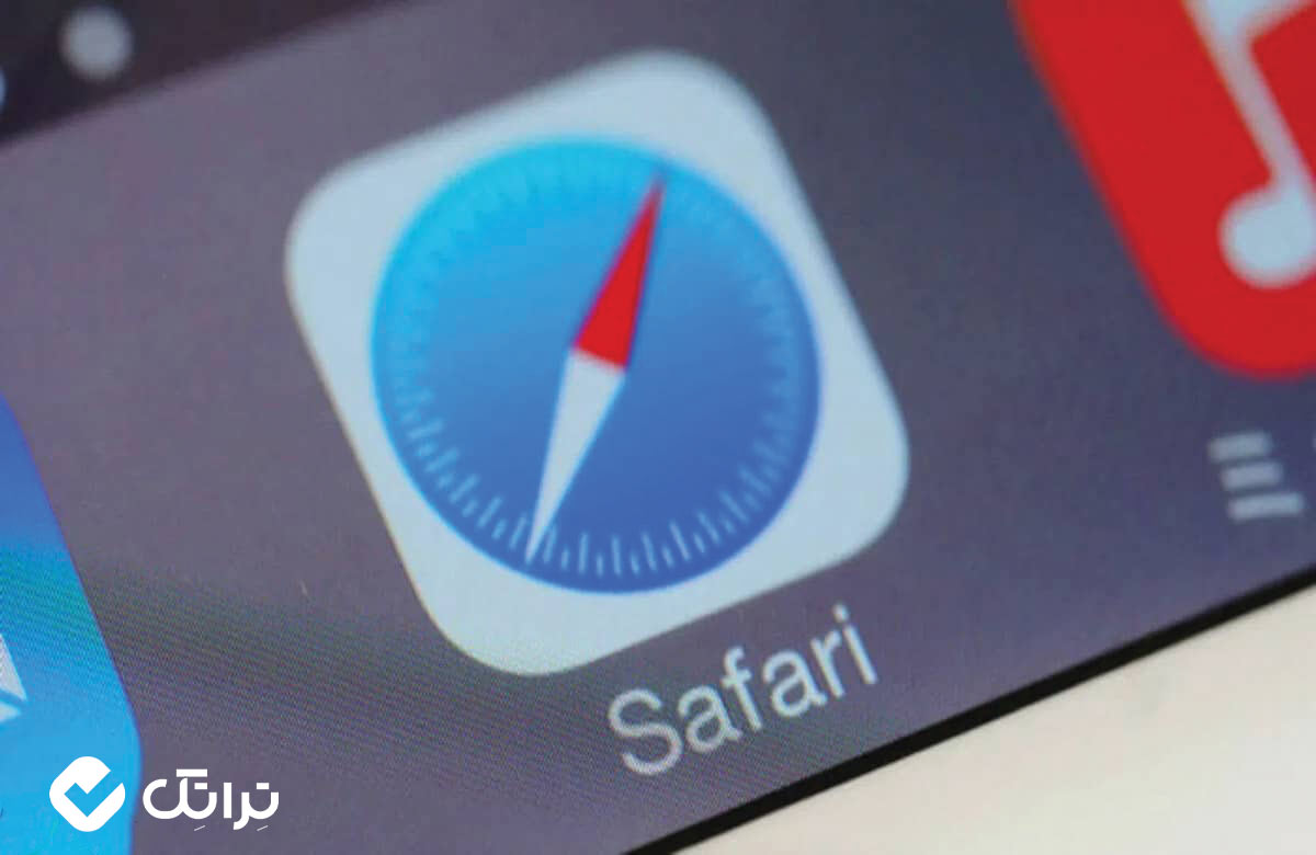 حذف هیستوری سافاری در آیفون