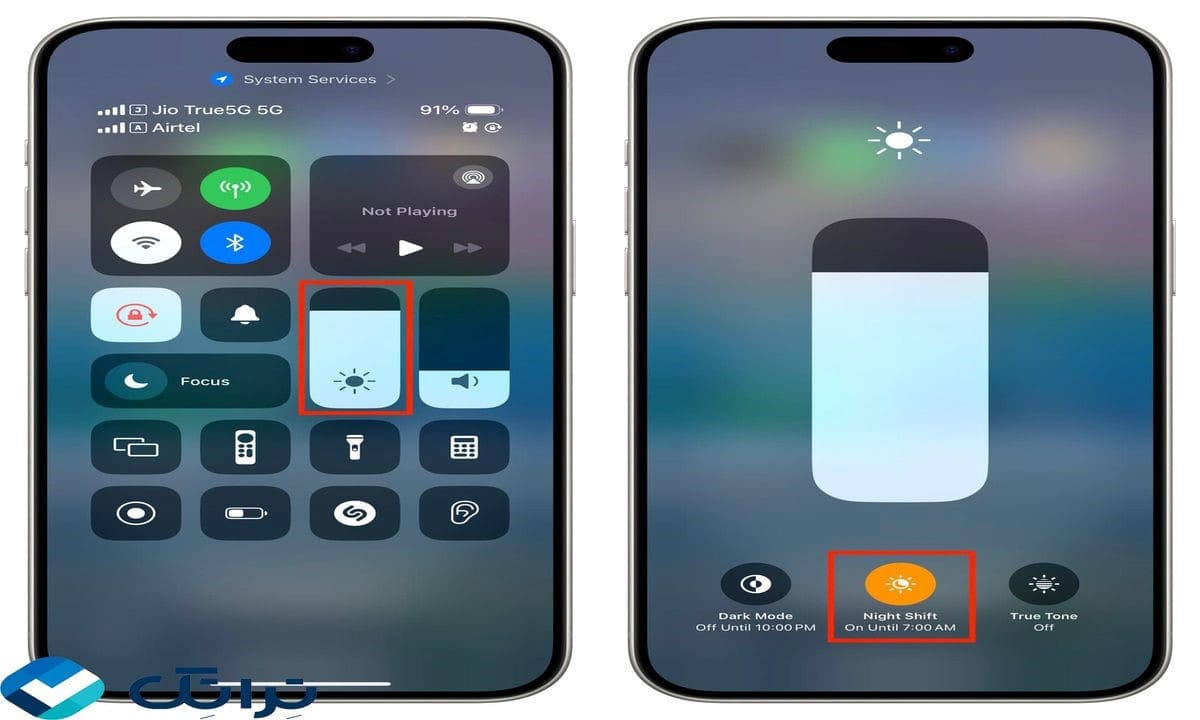 فعال سازی نایت شیفت آیفون