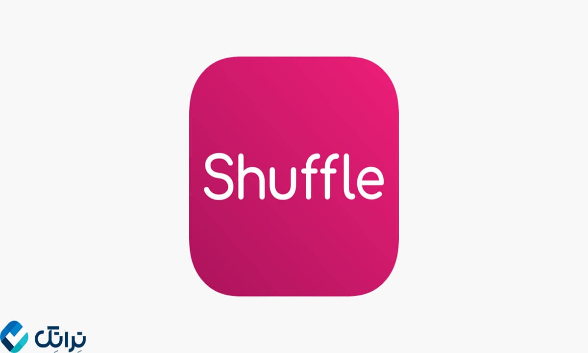 موزیک پلیر Shuffle Music برای آی او اس