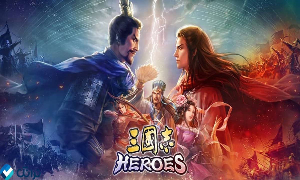 معرفی بازی Three Kingdoms HEROES