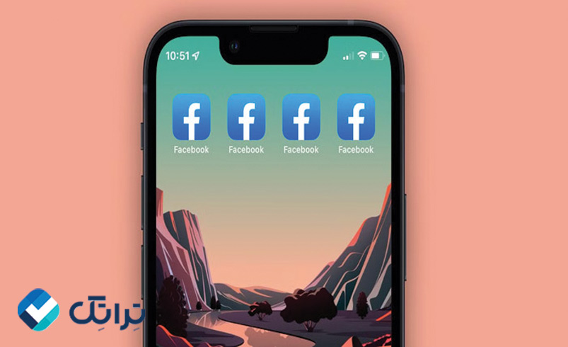 نصب همزمان دو برنامه در IOS