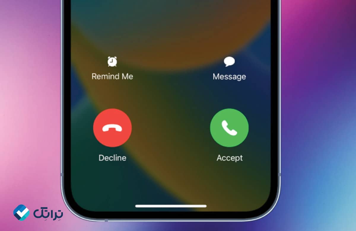 رد تماس در آیفون