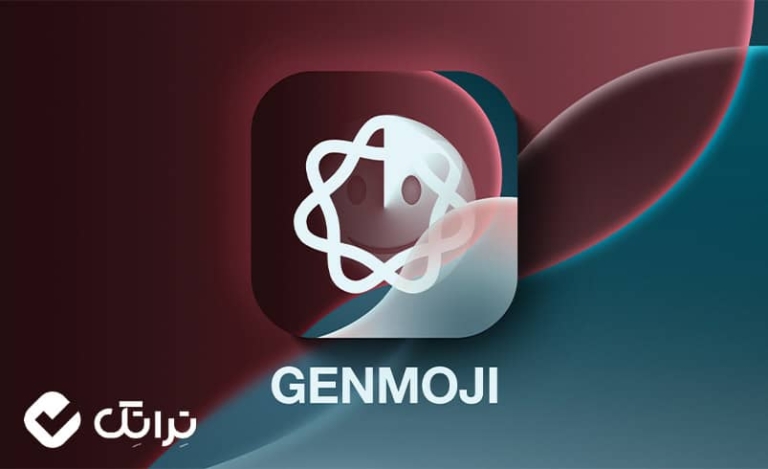 جن‌موجی (genmoji) آیفون چیست؟