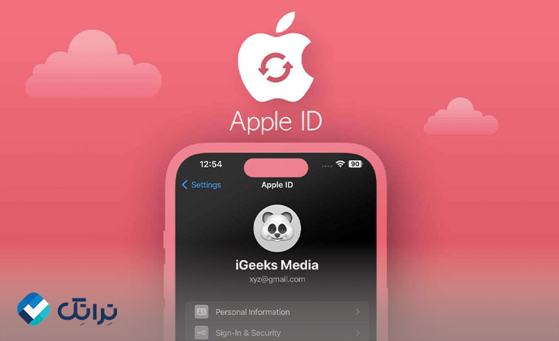 تغییر اپل آیدی گوشی آیفون