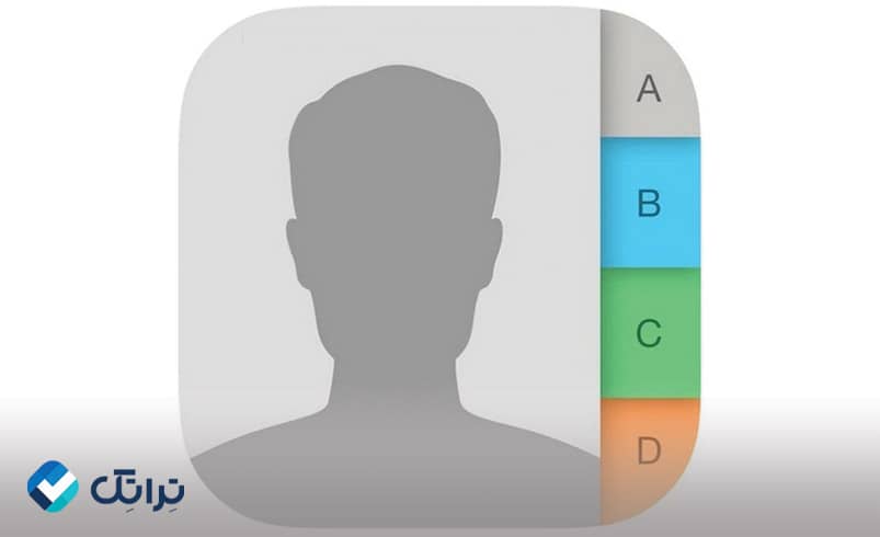 راحت ترین روش ذخیره شماره در آیفون چیست؟