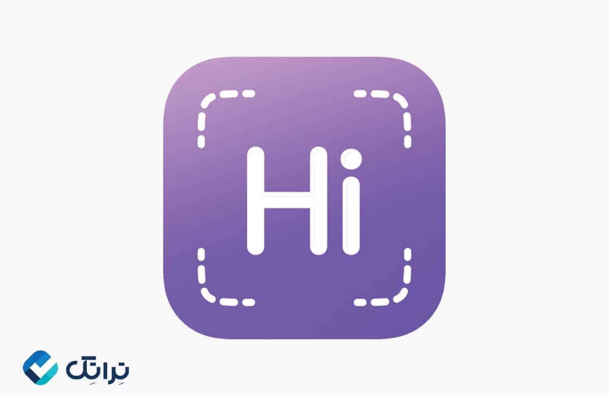 برنامه HiHello