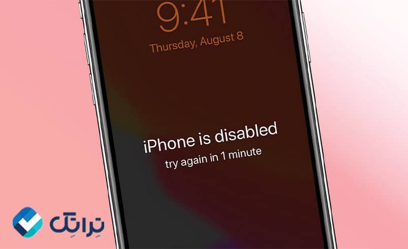 بررسی خطای iPhone is disabled