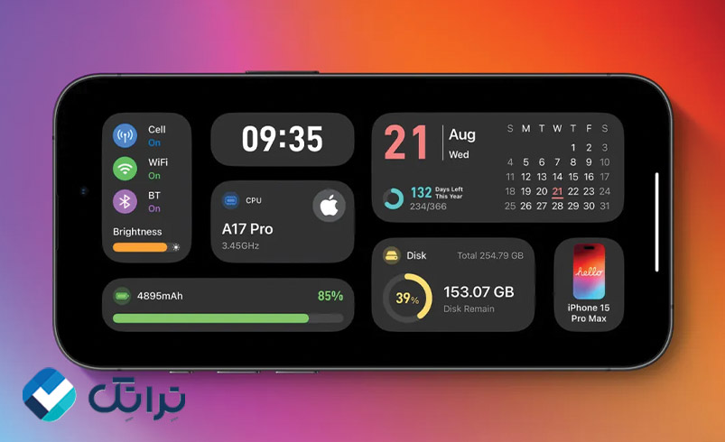 آموزش استفاده از ویجت‌ها در صفحه اصلی آیفون