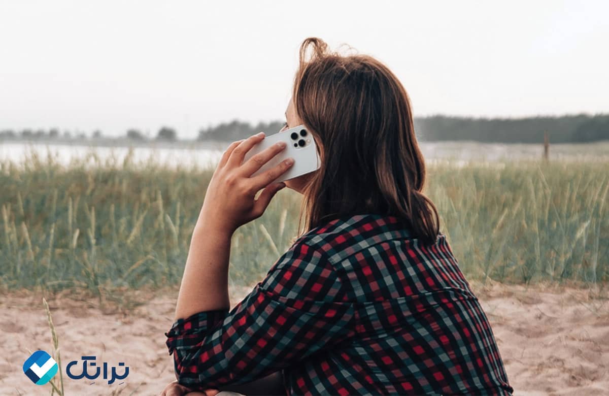 حذف نویز محیطی در آیفون