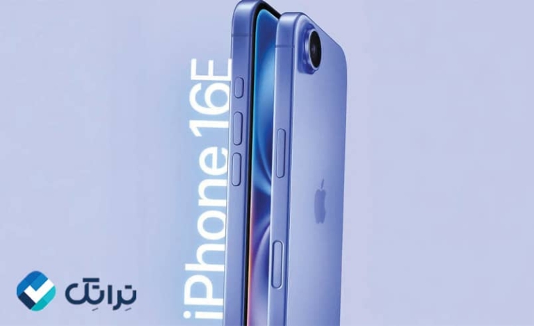 مقایسه آیفون 16 پرومکس و آیفون 16e
