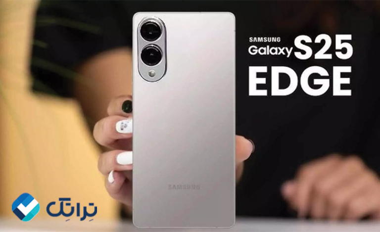 مقایسه آیفون 16 پرو و سامسونگ S25 Edge