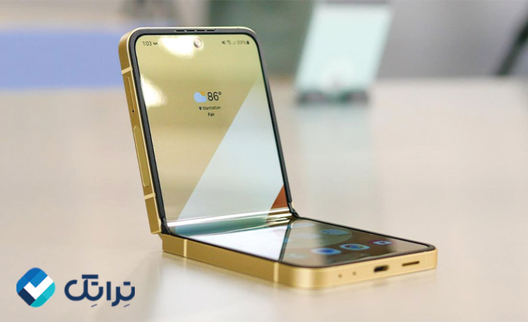 بررسی و مقایسه آیفون 16 پرومکس و سامسونگ Galaxy Z Flip 7
