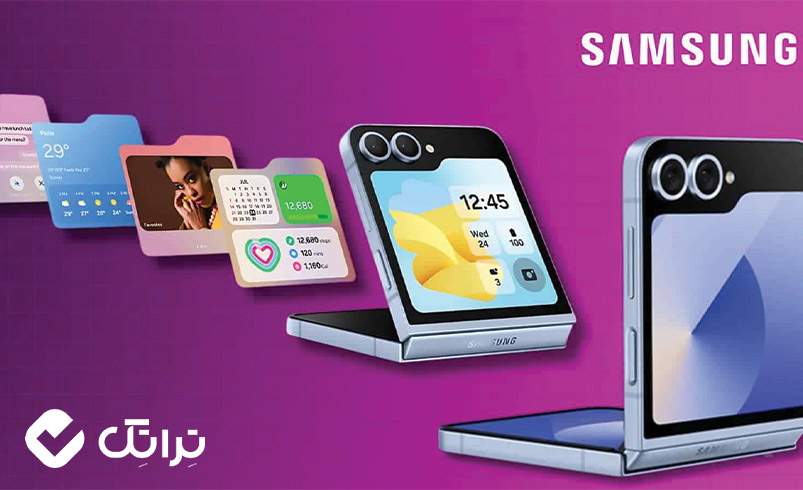 مقایسه آیفون 16 پلاس و سامسونگ Z فلیپ 7