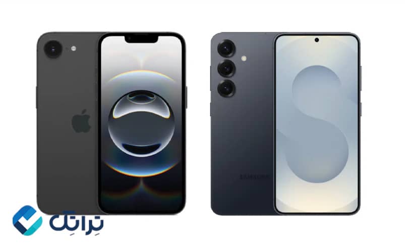 مقایسه iPhone 16e و Galaxy S25