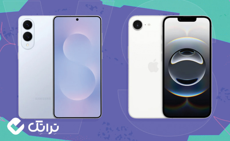 مقایسه آیفون 16e و سامسونگ S25 Edge
