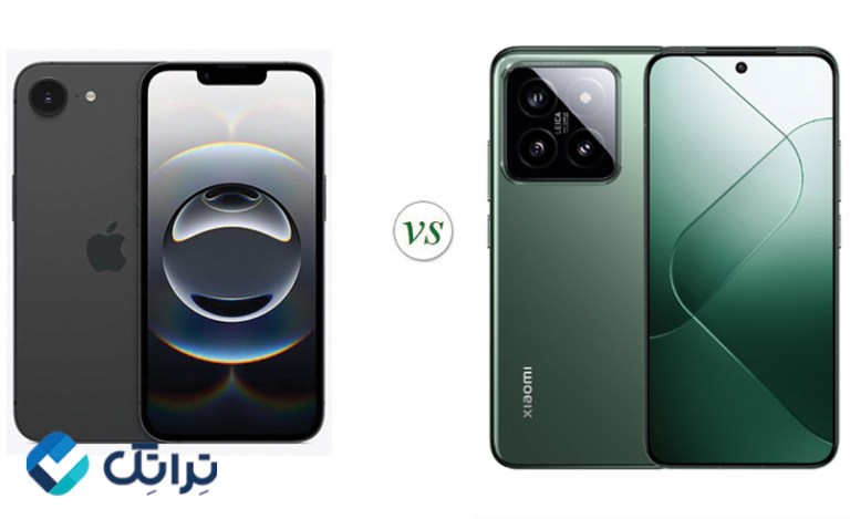 مقایسه آیفون 16e و شیائومی 14 پرو