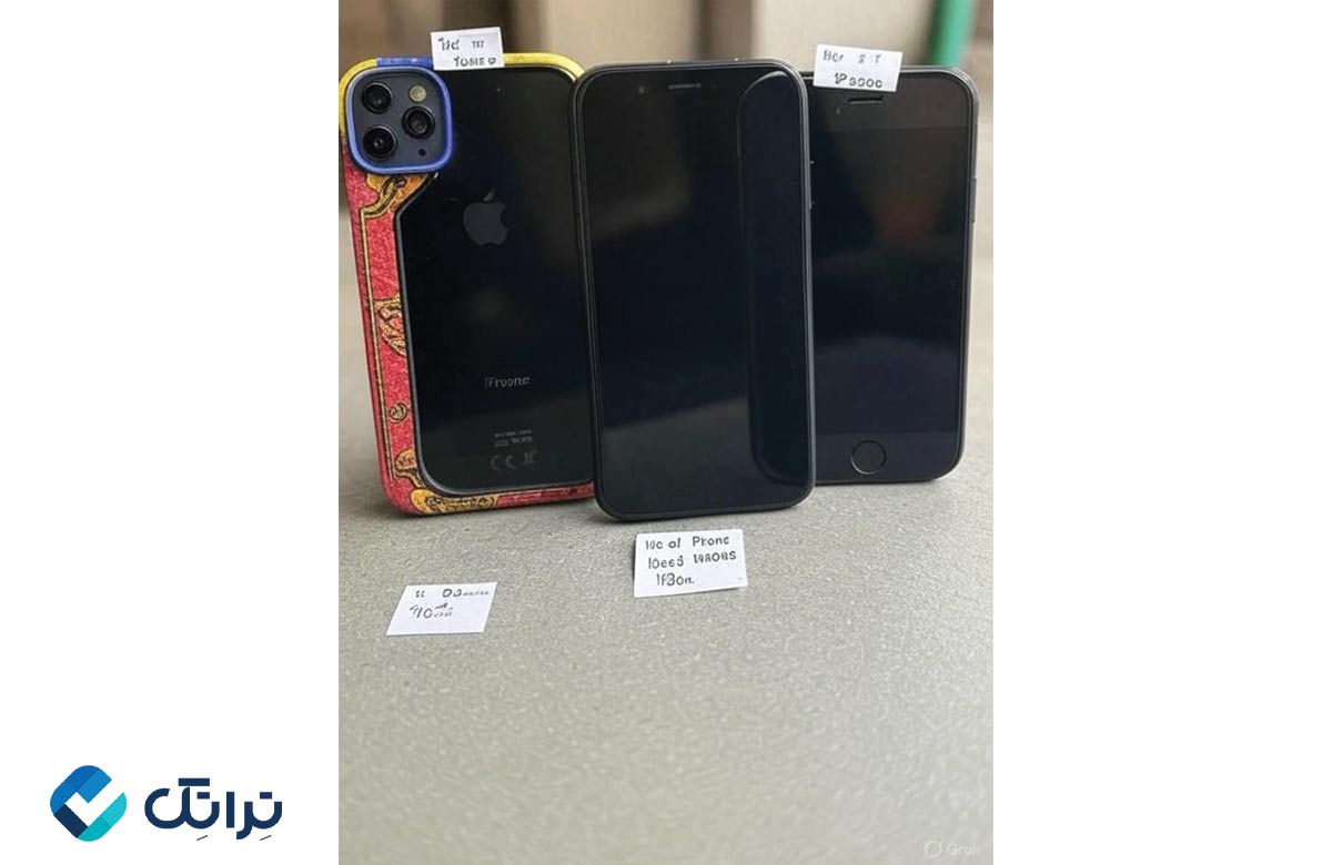 مقایسه آیفون ریفربیشد با دست دوم