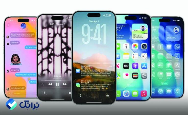 iOS 26