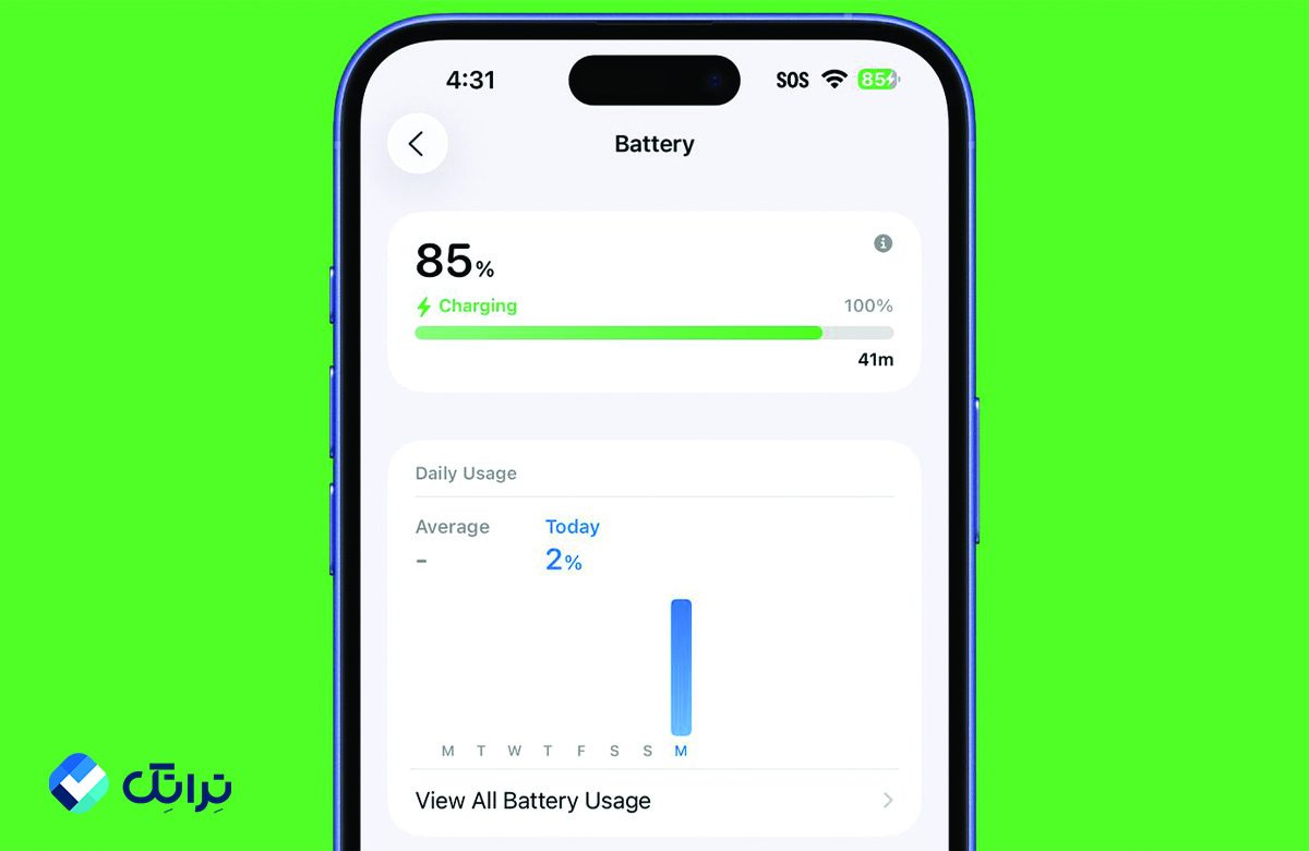 تغییرات باتری iOS 26